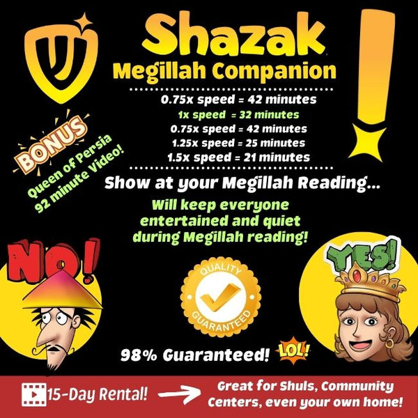Purim Megillah Companion Rental