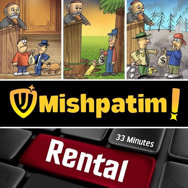 18 Mishpatim Rental