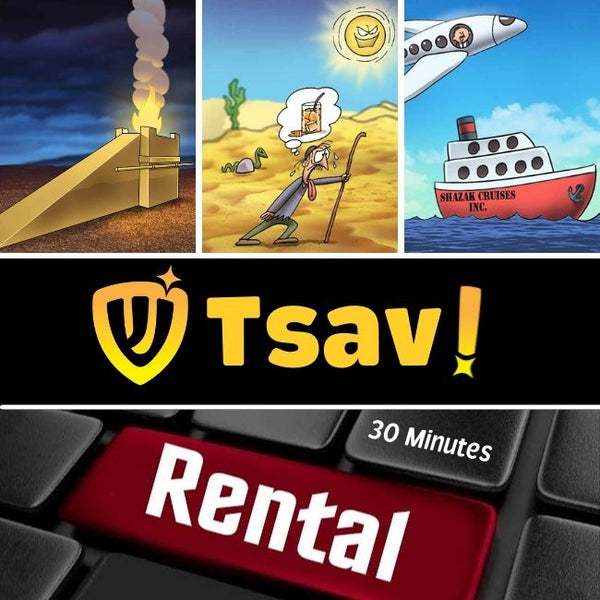 25 Tsav Rental