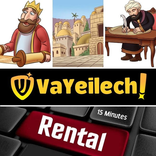 52 VaYeilech Rental