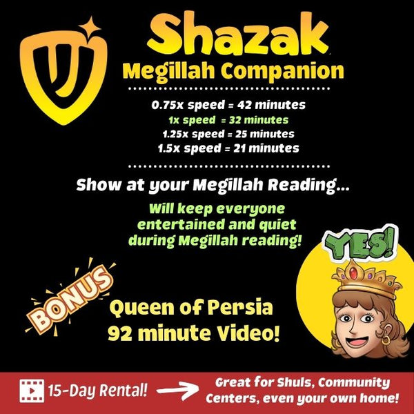 Purim Megillah Companion Rental & Free Bonus!