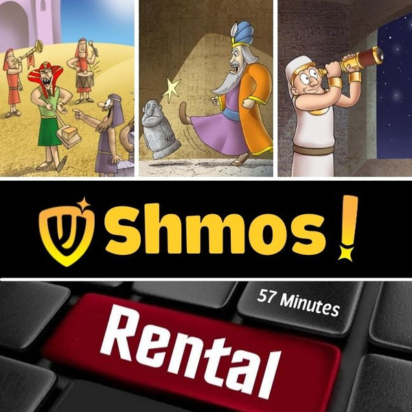 13 Shmos Rental